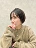 【髪質改善｜イメチェンもお任せ】カット+質感ＵＰトリートメント￥6050
