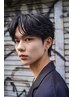(土日祝限定)韓国風毛流れカット＋ケアカルマパーマ￥20350→￥18315内容必読 