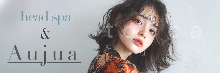 トッカ 船橋南口店(tocca)のサロンヘッダー