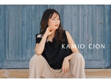 大人の女性が落ち着ける空間　心地よいひと時をお過ごしください