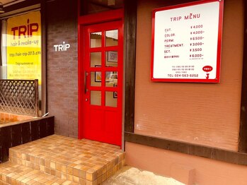 トリップ ヘアーアンドメイクアップ(TRiP hair&make up)の写真/【21時まで営業♪】完全プライベート空間＆マンツーマン対応◎気軽に通えるアットホームな雰囲気が人気！