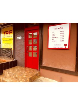 【21時まで営業♪】完全プライベート空間＆マンツーマン対応◎気軽に通えるアットホームな雰囲気が人気！