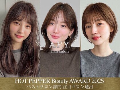 アフィー(A.F.Y.)の写真