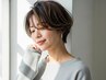 【新規/大人女性】白髪染めOK 髪質改善カラー+カット+モイストTR+ヴィーナ 