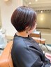 【土日祝限定】SNSで人気☆カット&ダメージを極限まで抑えたツヤ髪カラー