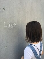 リアン(LieN) バレイヤージュ×シルバーベージュ