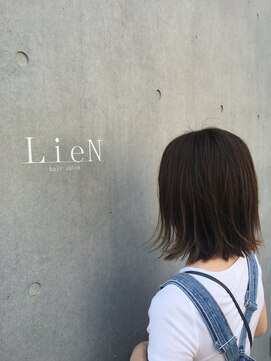 リアン(LieN) バレイヤージュ×シルバーベージュ