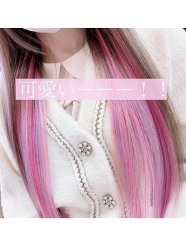 シュシュ 四日市店(ChouChou) ピンクなカラー♪