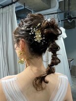 モカラ(MOKARA) 網おろし