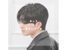 【メンズにおすすめ！】カット+ダウンパーマ ￥8,800 《90min》