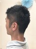 6/12  6/26 限定　メンズカット　4600円