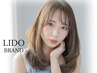 新規限定！髪質改善カラー＋カット￥12980→7900
