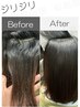 根本のジリジリが気になる方、美髪になりたい方はまずこれを！44000→20000