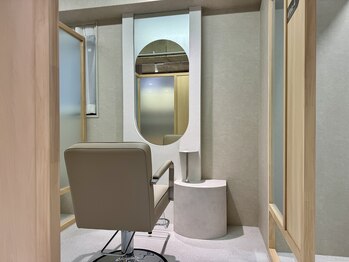 carin川崎 髪質改善＆個室型サロン 【カリン】