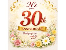 リーブラヘアスパ Libra hair spa 貝塚店