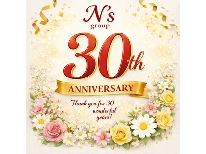 リーブラヘアスパ Libra hair spa 貝塚店の写真