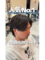 プライズ 池袋店(prize) 定番◎大人の色気!リバースセンターパート×ニュアンスパーマ