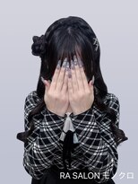 アールエーサロンモノクロ 秋葉原(RA SALON モノクロ)&nbsp;【推し活ヘアメ】あみカチュサイド団子