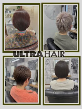 ウルトラヘアー ULTRA HAIRの写真/【北上】ショートの正解はハイトーンにあり。コンパクトなミニボブ/ショートは、色で勝負するのが今の気分*