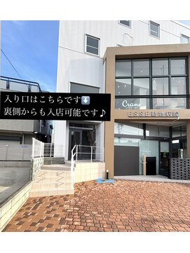 クレイン バイ パプスドコワフュール 宝塚中山寺(Crane by Pap'sde coiffeur) お店の入り口