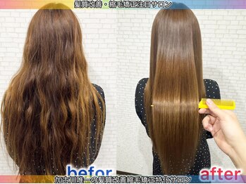 ヘアリゾート シー(Hair Resort SEA)の写真/【縮毛矯正No.1サロン】さらさら◎柔らかさ◎思わず触れたくなる質感◎髪質に合ったストレートMENUご提案♪