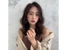 【自宅での再現性◎】カット+ダメージレスデジタルパーマ＋T R