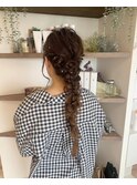 編みおろしアレンジ