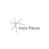 トロアフルール(trois fleurs)のお店ロゴ