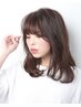 【髪質改善】カット+saiko式髪質改善トリ+スパ40分 ¥15950→