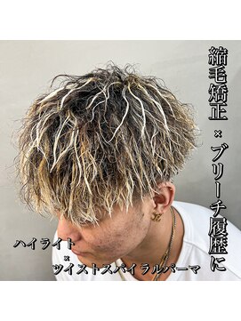 ダズルヘアラッシュ(DAZZLE hair RUSH) 縮毛矯正×ブリーチ履歴にツイスパ×ホワイトハイライト