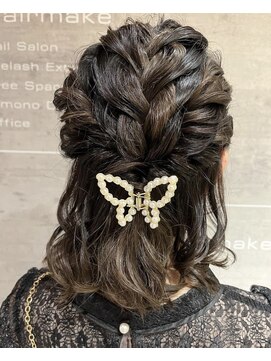 レザボアハイブ(reservoir Haibe) お呼ばれセット