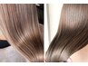 【話題の透明感カラー】イルミナカラー+Tr_6900円　銀座