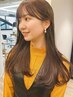 【平日15時以降】カット+透明感カラー+髪質改善(お試し)￥19,910→￥7,920