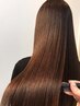 【最高級フルコースプラン☆】カット+カラー+縮毛矯正+髪質改善トリ￥35,750→