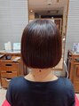 フロム(from...)&nbsp;自然なストレートに仕上げます。