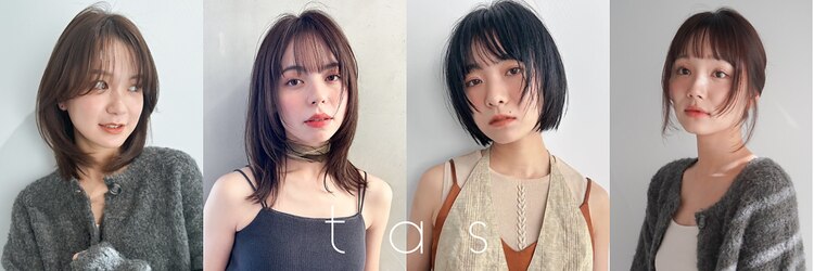タス(tas)のサロンヘッダー