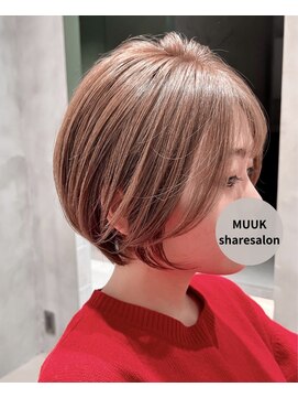 ムーク 平塚(MUUK) 耳掛けボブ/ショートボブ/朝楽ショート【MUUK平塚/平塚駅】