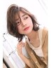 《白髪染めプラン》デパールカット+ 香草カラー￥11800
