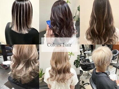 カラーズヘアー(Colors hair)の写真
