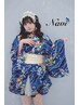 【土日祝限定】浴衣着付けのみ￥3400/心斎橋ヘアセット *早朝料金別途