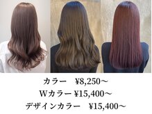 ルシア(LUCIA)の雰囲気（カラーお任せくだせい！最新トリートメント、髪質改善あります！）