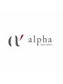 半個室型髪質改善alpha hair salon 上津バイパス店【9月上旬NEW OPEN(予定)】/アルファ ヘアサロン 上津バイパス店
