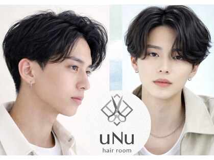 ウヌ ヘアルーム(uNu Hair Room)の写真