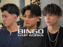 ビンゴ(BINGO)