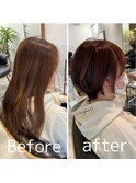 【ケアカラーコース】お客様施術事例