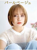 パールベージュ【tyto hair&eyelash】