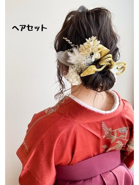 美容室 アクイール グラッセ(Accueillir grace) ふんわりシニヨン☆成人式ヘアセット