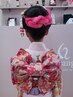 【七五三ヘアセット(7歳】￥4900★ヘア飾り取り付け料込み★