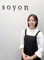 ソヨン 星が丘店(SOYON) 古川瑞季 (大人ボブ)