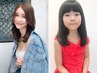 [親子限定]カット+TR+キッズカット(小学生迄のお子様)￥9000